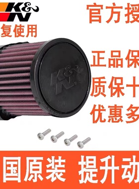 KN空滤适配19-21年本田CBR500R CB500F CB500X高流量空气滤芯风格