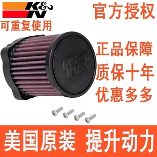 KN空滤适配19-21年本田CBR500R CB500F CB500X高流量空气滤芯风格