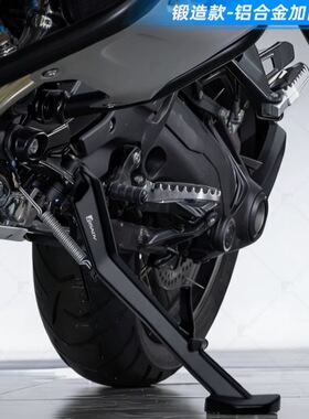 GSADV宝马水鸟R1300ADV改装边撑精雕款铝合金加高偏撑摩托改装件