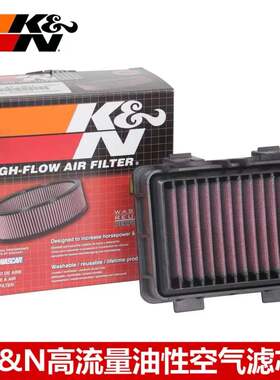 KN空滤适用于KTM390 duke 200 390 RC125RC200 RC390摩托空气滤芯