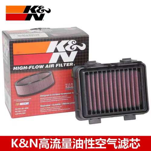 KN空滤适用于KTM390 duke 200 390 RC125RC200 RC390摩托空气滤芯