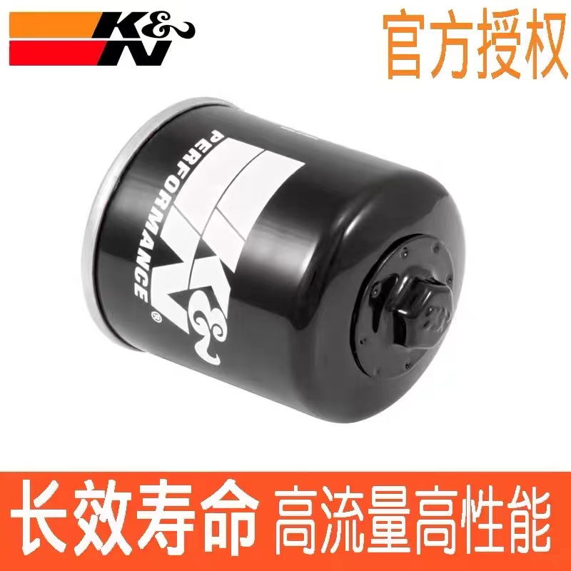 适配本田佛沙NSS350CM300沙都CB400Xcb400F KN机滤摩托机油滤芯格