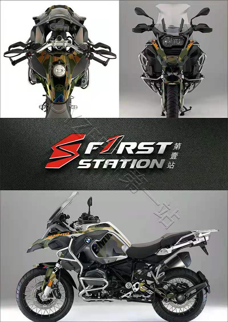 宝马摩托车BMW水鸟ADVR1200GSADV1250ADV全车保护贴油箱保护水晶