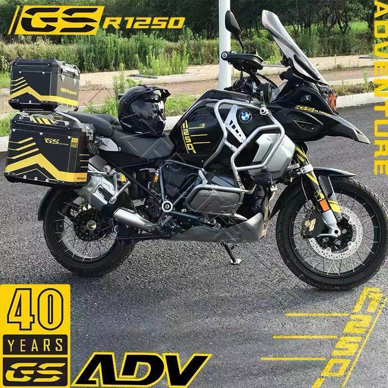 新款bmw宝马摩托车40周年r1250 1200/adv用贴纸油箱贴铝合金箱贴