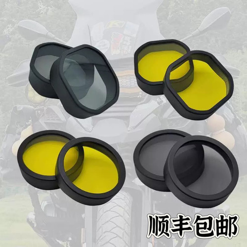 GR灯罩新款G7镜片X5灯罩改装射灯7珠5珠4珠黄光水鸟黑武士圆灯罩