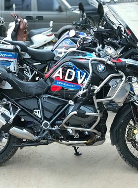 适用r1200ADV r1250ADV版画涂装全车保护贴油箱保护改装贴膜防水