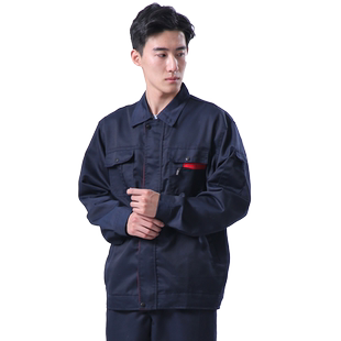 鹰派王子长袖春秋装工作服套装男劳保服工服男士耐磨定制汽修