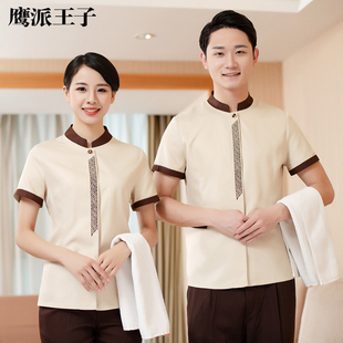 夏季保洁工作服女短袖套装酒店宾馆客房PA物业清洁工服务员夏装薄