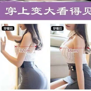 穿戴式假胸假胸cos假胸部仿真穿戴假胸假乳房仿真超大直播文胸cos