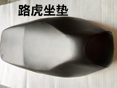 路虎鸭子山猫BWS150踏板车摩托车
