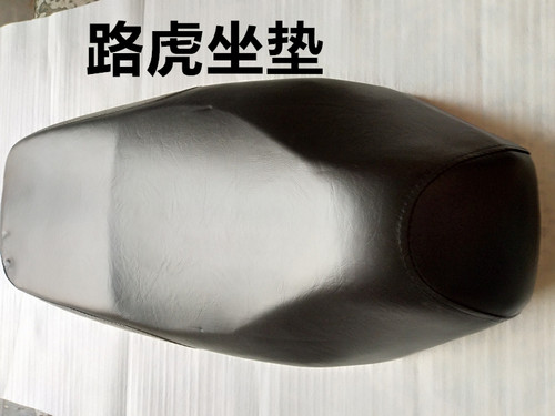 路虎鸭子山猫BWS150踏板车摩托车
