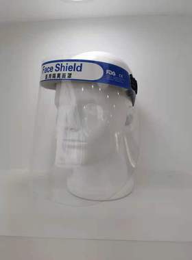 吉丽医疗医用隔离面罩 防护防疫防飞沫喷溅脸罩透明隔离护目罩