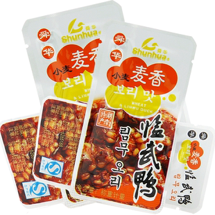舜华临武鸭湖南特产零食小吃特产豆香系列500g散装
