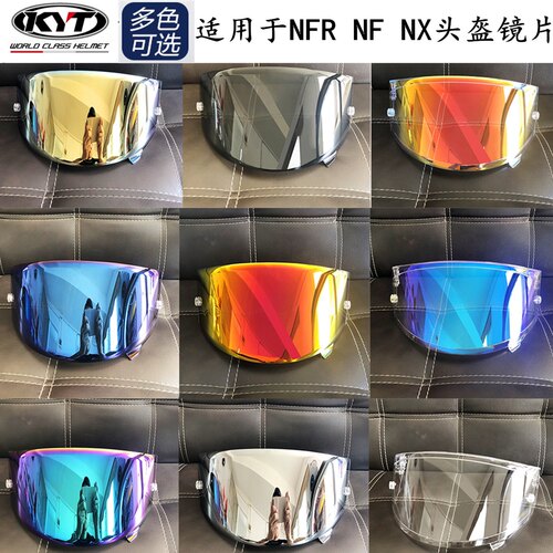 KYTNFRNXTTC防紫外线日夜镜片