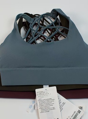 瑜伽服EBB TO STREET女士长款运动内衣高弹舒适文胸美背上衣bra