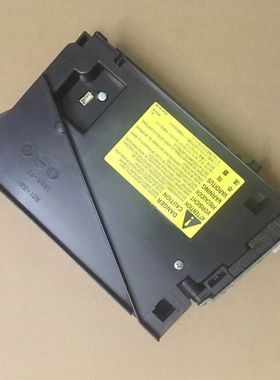 惠普 hp2410 hp2420 hp2430dn 激光头 激光器 激光盒 RM1-1153