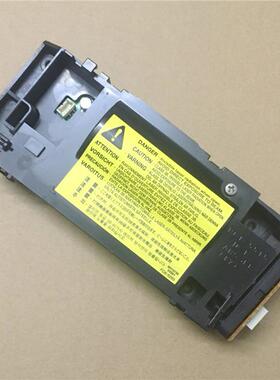 佳能LBP-2900 2900+ 3000 HPM1005 激光头 激光器 激光盒RM1-2013