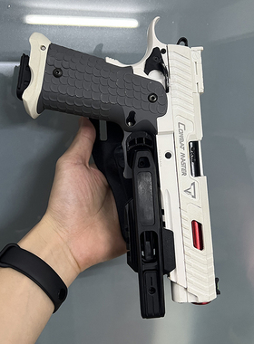 战术下挂带灯枪套92A快拔套LB2011通用格洛克G17左手P320 TP9 VP9