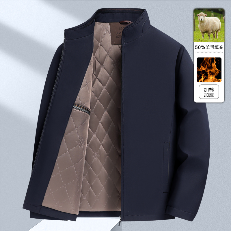 高品质男士薄棉衣外套新款秋冬季立领中老年爸爸装行政商务夹克男