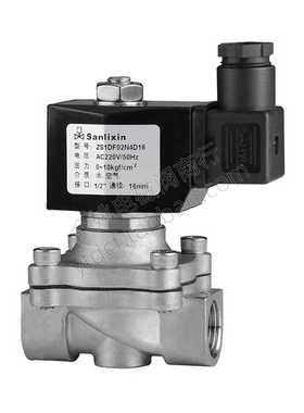 定制专拍三力信电磁阀ZS SLP G A H  GA 2W DF ZQDF SLB SLT