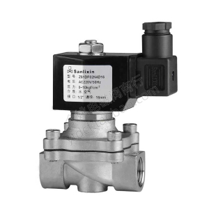 SLT SLB ZQDF SLP 定制专拍三力信电磁阀ZS