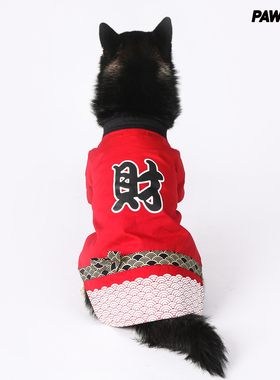 PAWSUM宠物潮牌：新年春节喜庆日系和风狗狗和服宠物柴犬和服道袍