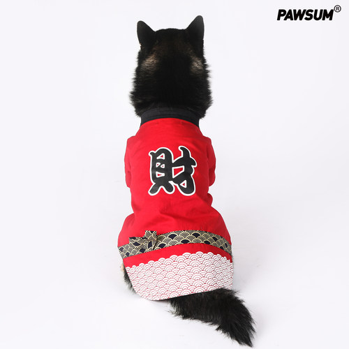 pawsum新年春节喜庆和服柴犬