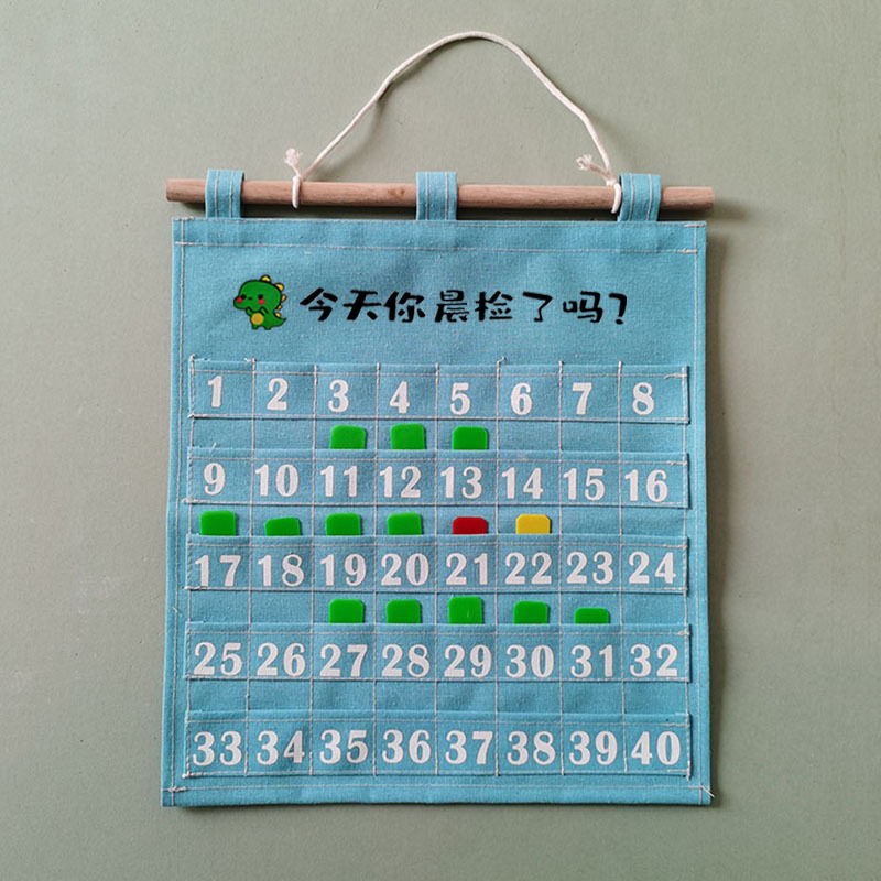幼儿园晨检袋晨检卡片收纳袋健康考勤记录插卡袋帆布可水洗壁挂袋