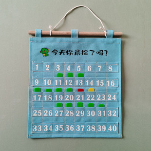 幼儿园晨检袋晨检卡片收纳袋健康考勤记录插卡袋帆布可水洗壁挂袋