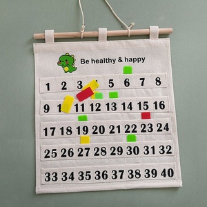 老师辅助教具多兜插卡挂袋帆布防水晨检卡健康卡收纳展示袋幼儿园