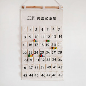 幼教光盘记录袋帆布喝水记录挂袋