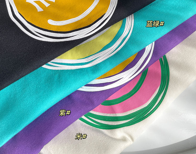 2022 特惠.一秒入夏 开心起来 立体笑脸印花 情侣短袖t恤