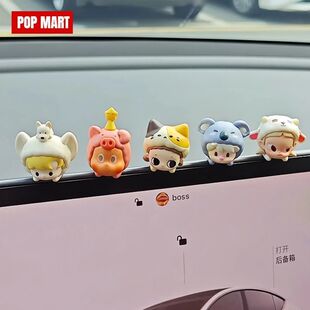 泡泡玛特Nyota松软的生活系列确认款盲盒手办礼物萌趣摆件