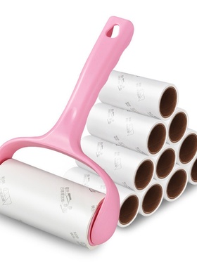 Lent remover sticky paper tearable 10cm roller clothing du