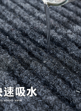 极速Commedrcial door mat entrance mats hotel lobby waterproo