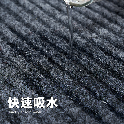极速Commedrcial door mat entrance mats hotel lobby waterproo