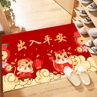 极速2022year of the Tiger Neyw Year entrance floor mat door