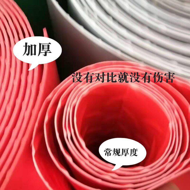 Floor Mat pvc washable plastic carpeting non-slip floor fa