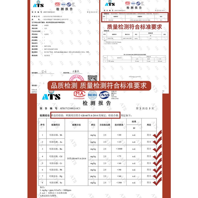 极速Door Outsidel Earth removing floor mat door mat wire rin