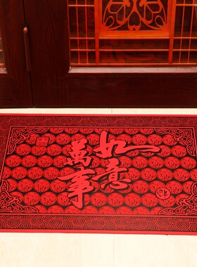 极速Auspicious door mat doorway entrance door nRon-slip mat