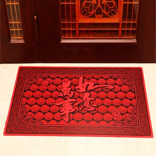 nRon 极速Auspicious slip entrance doorway door mat