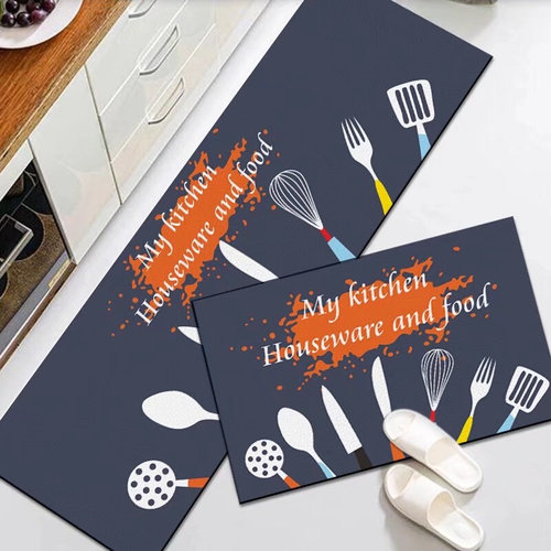 好货Kitchen Floor Mat household absorbent oil-absorbing floo