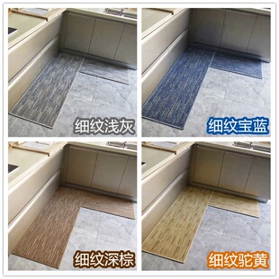 极速Huaade strip mat carpet slip absorbing oil kitchen non
