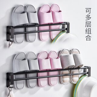 推荐Nordic black bathroom Slipper rack wall-mounted punch-fr