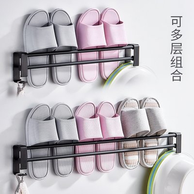 速发Nordic black bathroom Slipper rack wall-mounted punch-fr