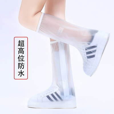 极速High tube waterproof overshoe rainy Kday waterproof shoe