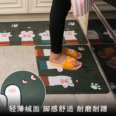 好货Kitchen Floor Mat absorbent oil-proof bathroom non-slip