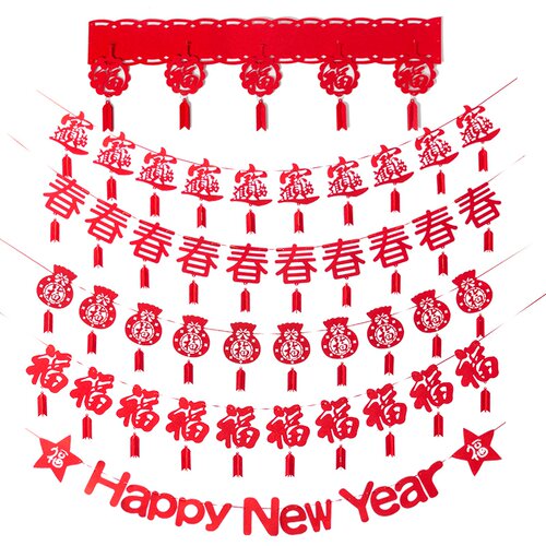 新品2022 New Year decorattions latte art Spring Festival orn