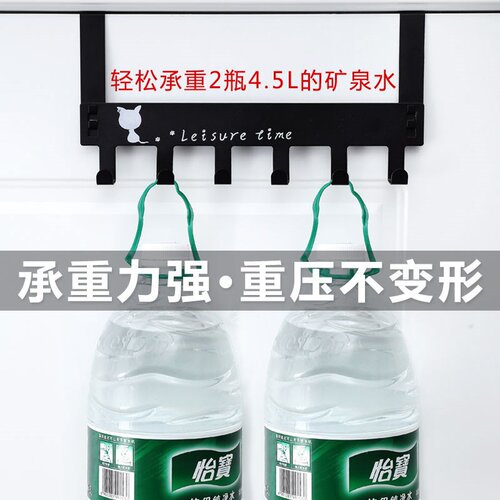 极速Silent door rear adhesive hook door back type clothes ra
