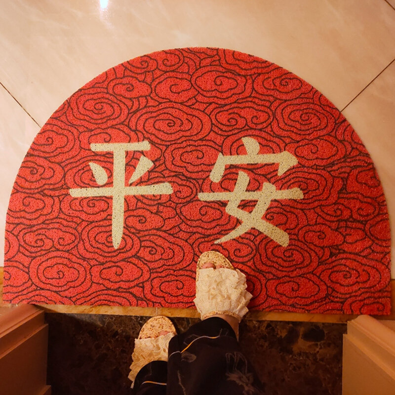 极速Springf Festival living room doormat silk circle safe fo